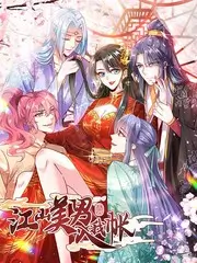 神秘杂学词典综艺卡面,堆叠的旧书与台灯